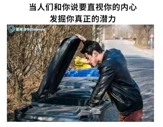 via 6号沙雕网友
