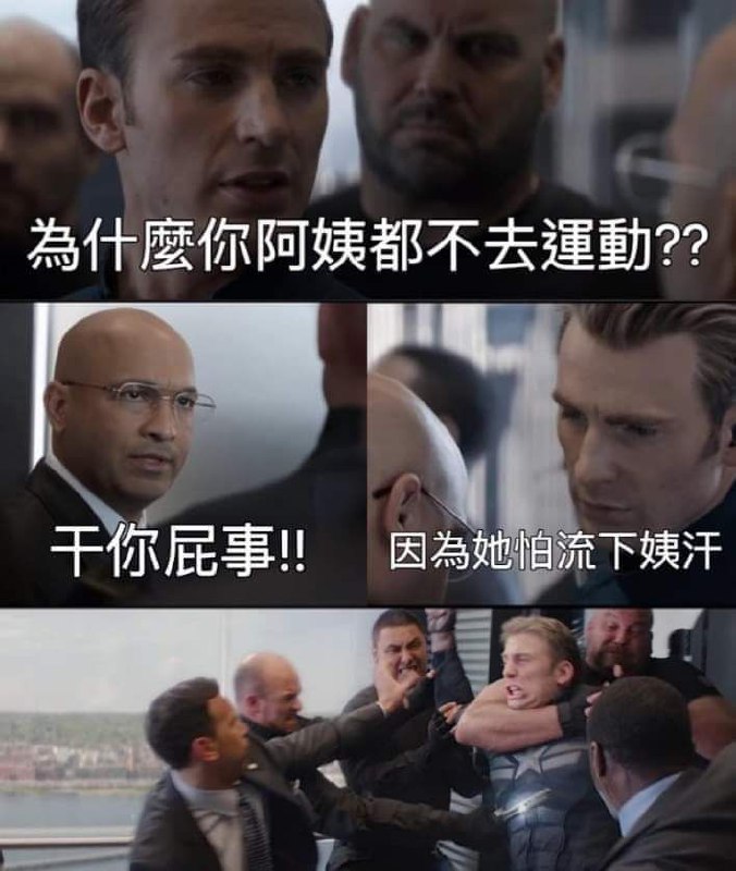 from 什麼都來點 via DECADE