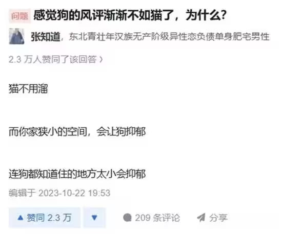via 7号沙雕网友