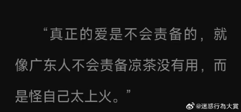 from ZeridBlack Zhang