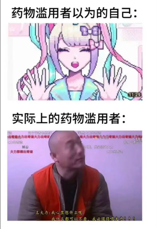 via Mr.Yan