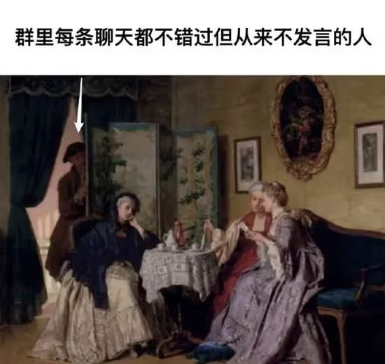 via 7号沙雕网友