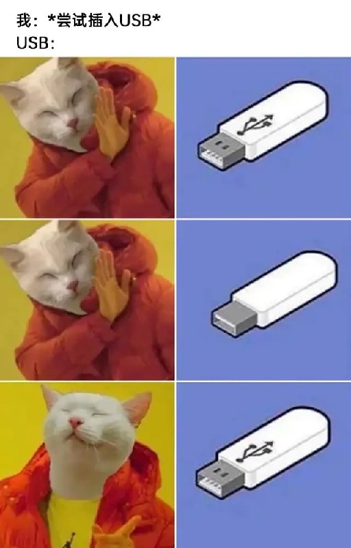 via 7号沙雕网友