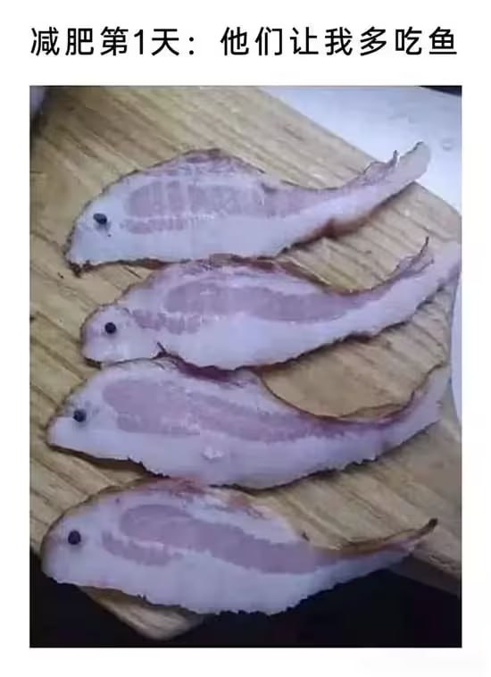 via 6号沙雕网友