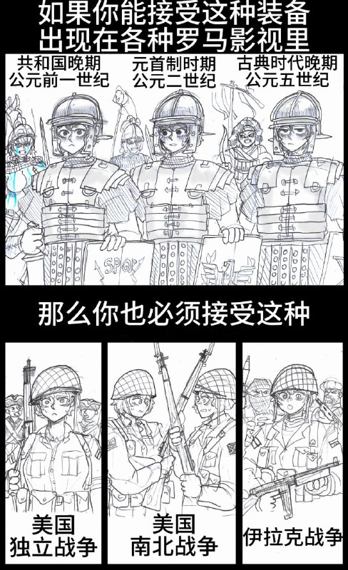 from 什麼都來點 via DECADE