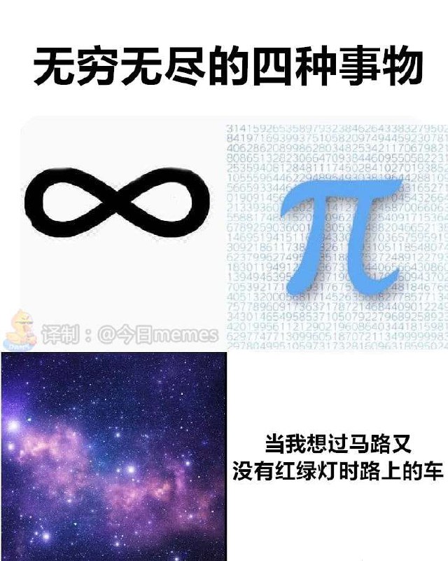 via 蒼瀾熙