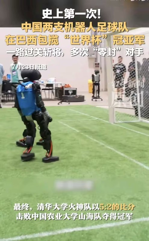 via 7号沙雕网友