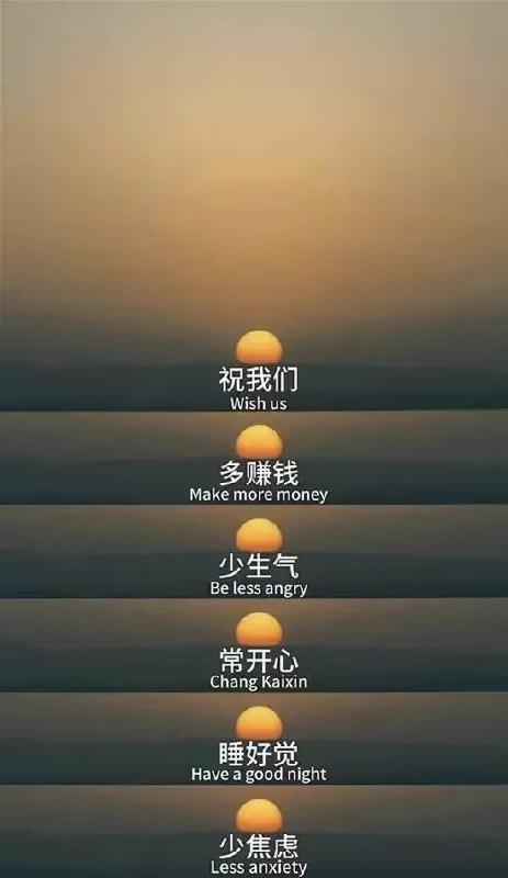 via 7号沙雕网友