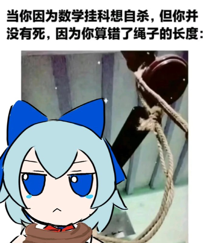 via 7号沙雕网友