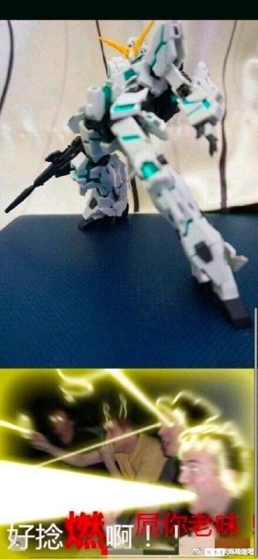 via 8号沙雕网友via 8号沙雕网友