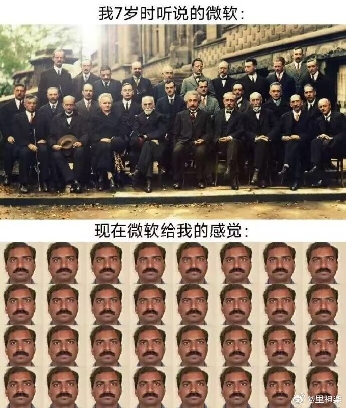 from 什麼都來點 via DECADE