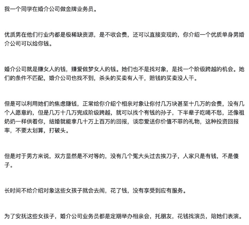 via 每日提肛小助手 今天你提了嘛