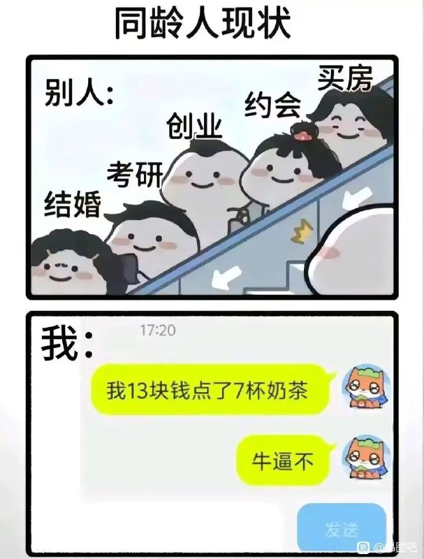 via my nbkls