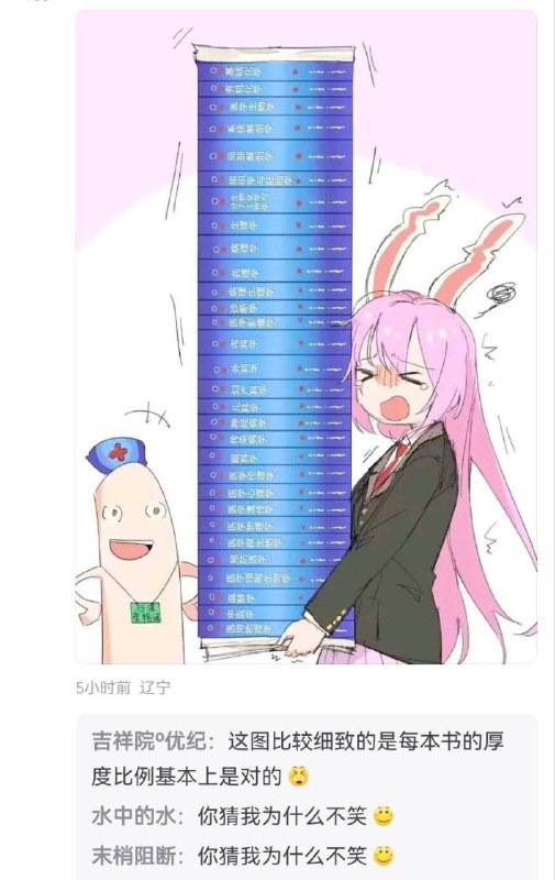 from 荔枝木