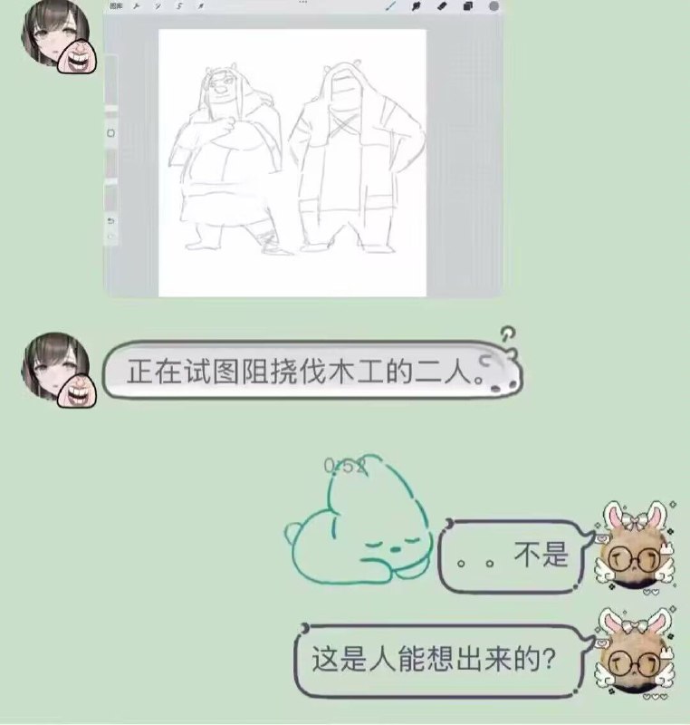 博大，普二via 鸭累鸭累博大，普二via 鸭累鸭累