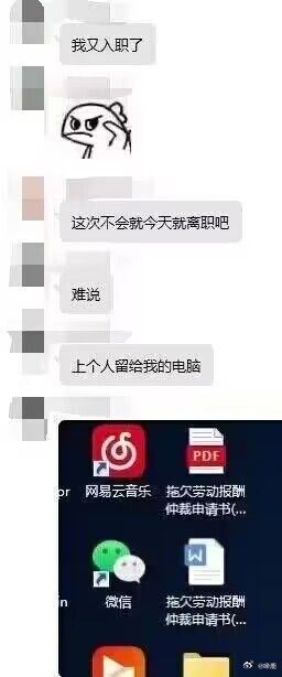 via 猫又云云from 心惊报 via kuank