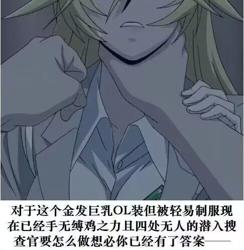 via 鸭累鸭累via 鸭累鸭累