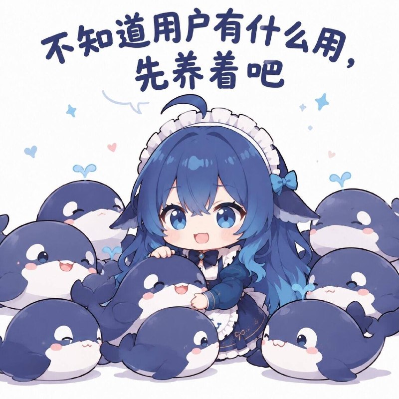 from 橘橘橘子汁 & 🍊from 橘橘橘子汁 & 🍊