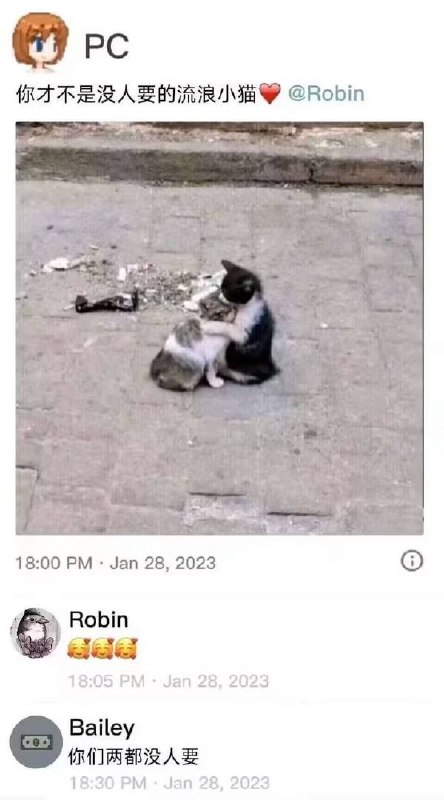 via 每日提肛小助手 今天你提了嘛