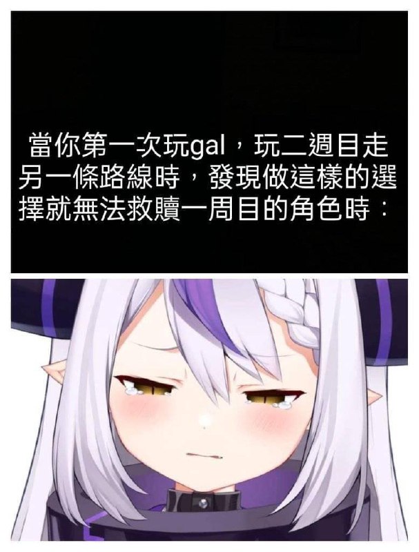 from 悠泰仁 🦥