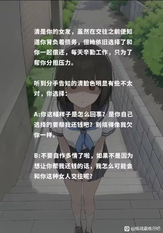 via 犯罪嫌疑人张某via 犯罪嫌疑人张某