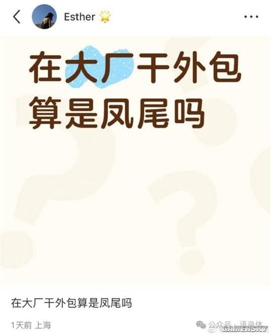 via 7号沙雕网友via 7号沙雕网友
