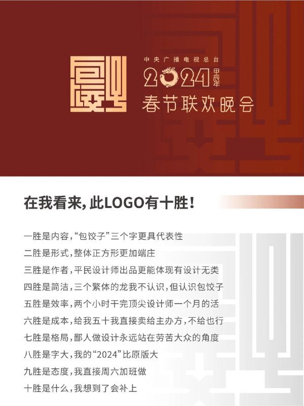 via 赖 渊via 赖 渊