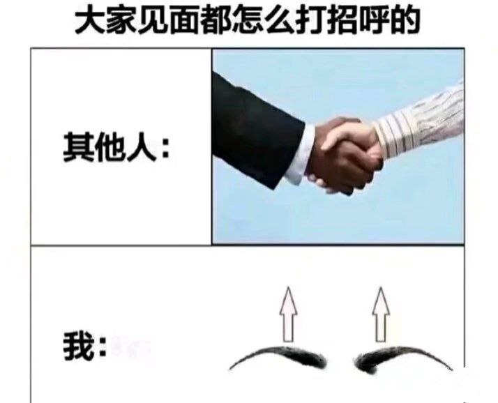 via Bingxin Baka
