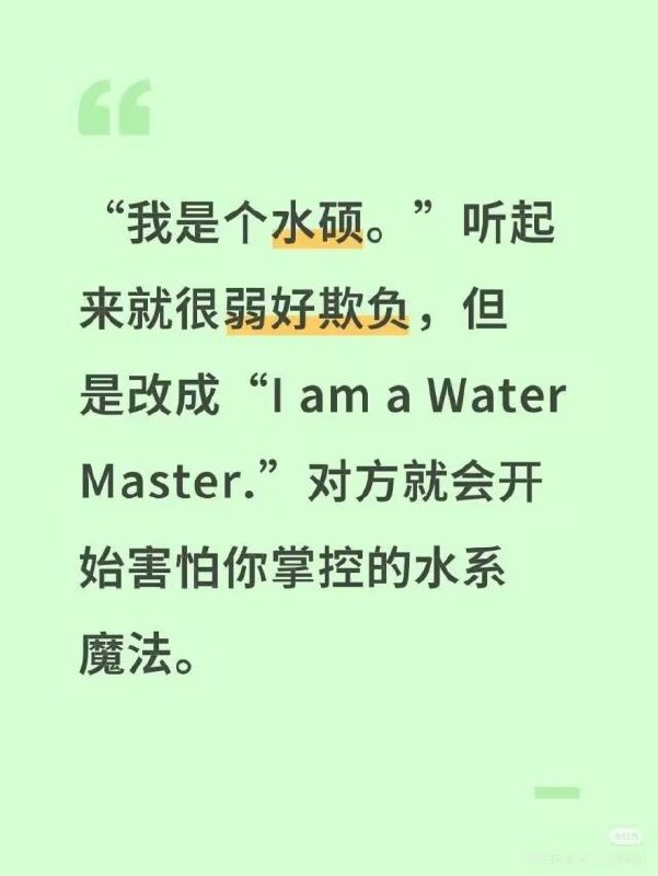 from rvalue的生草日常