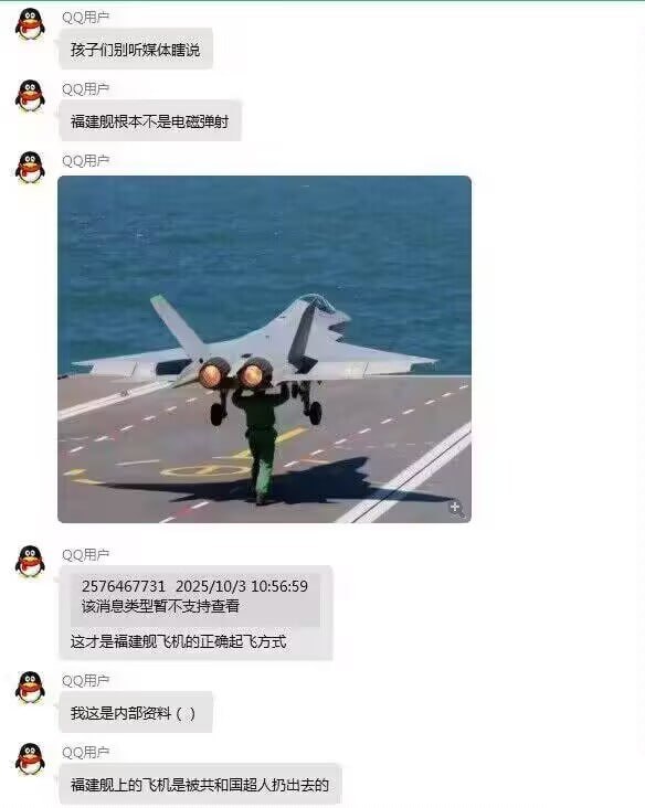 from 平壤卫视