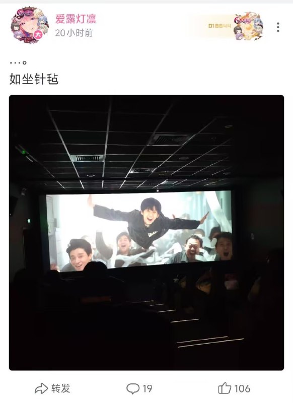 from 蛋挞观察室 via 蛋挞୨୧️from 蛋挞观察室 via 蛋挞୨୧️