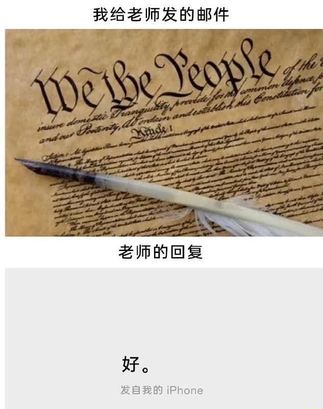 via 6号沙雕网友
