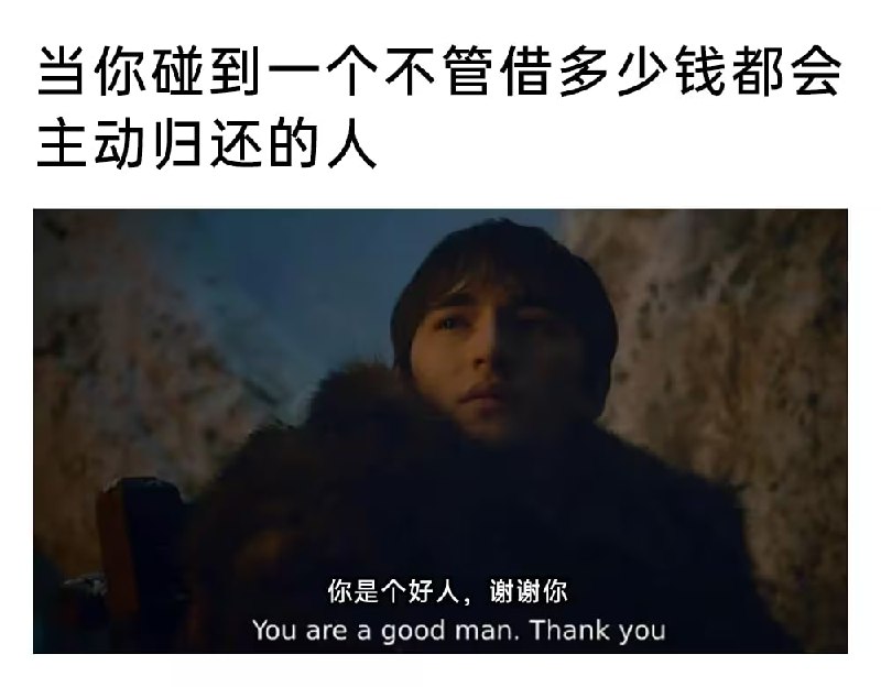 via 6号沙雕网友