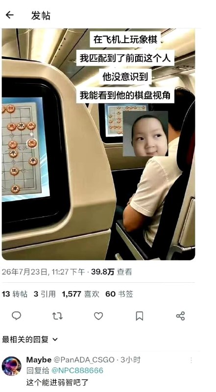 via 小金毛