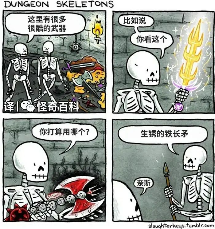 from ( ﾟ∀