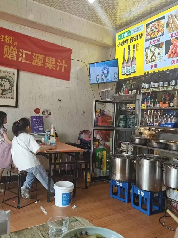 via 犯罪嫌疑人张某
