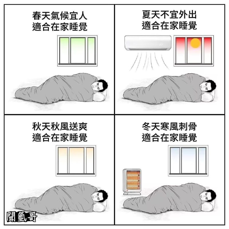 from 欧格法实验室（OGFLAB） via -