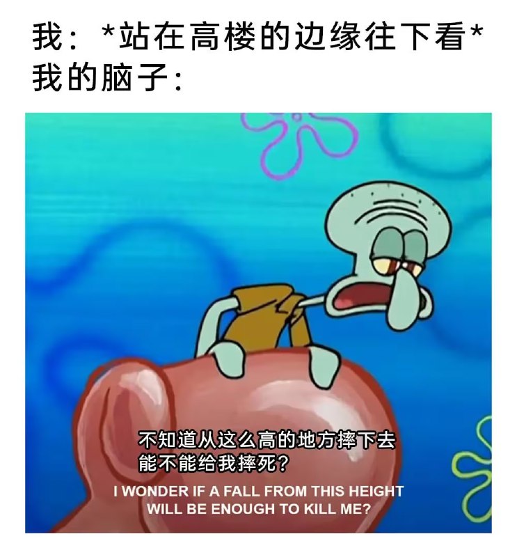 via 7号沙雕网友