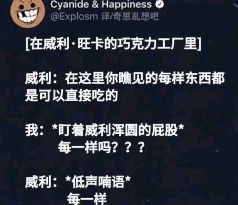 via 犯罪嫌疑人张某