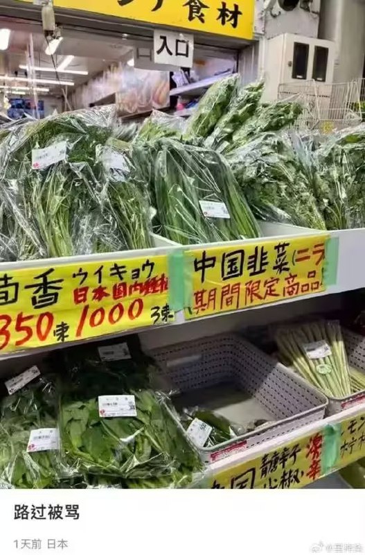via 7号沙雕网友