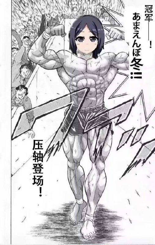 from 夏风小分队from 夏风小分队