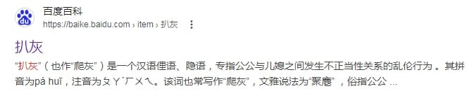 🌚from 平壤卫视🌚from 平壤卫视