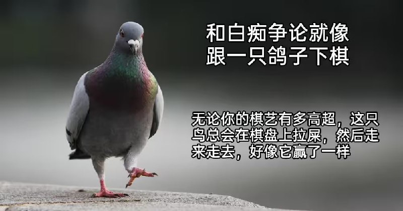 via 7号沙雕网友