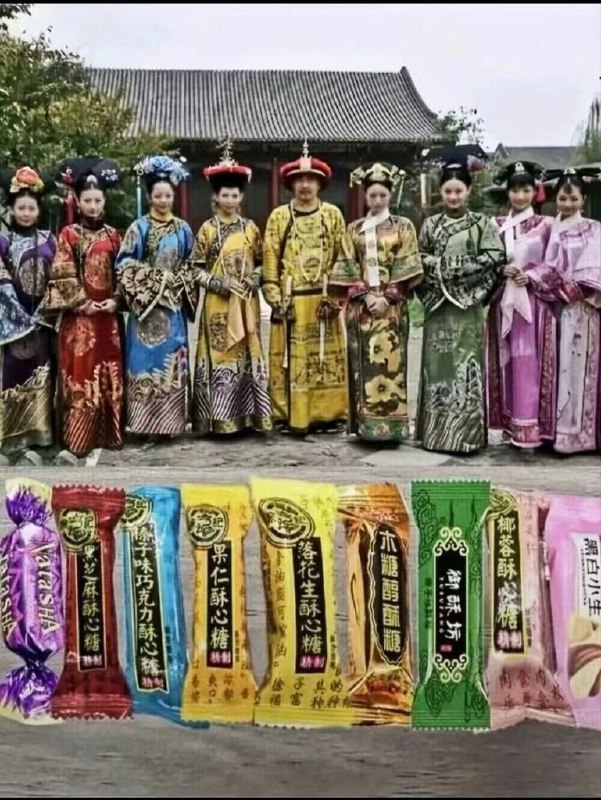 via 喵