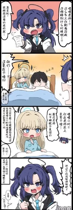 via 犯罪嫌疑人张某