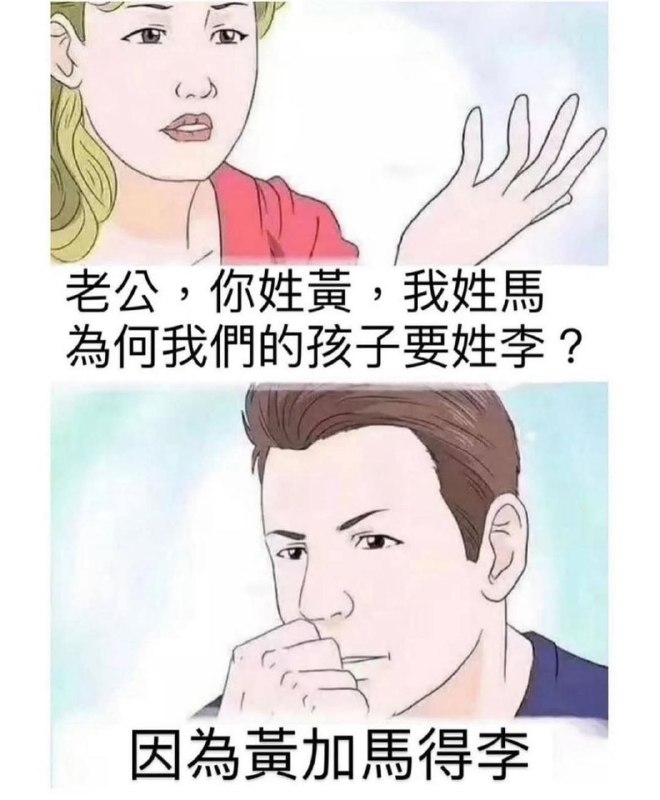 via DECADE