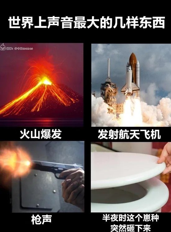 via 6号沙雕网友