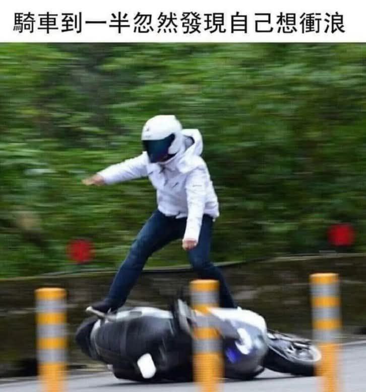 from 什麼都來點 via DECADE