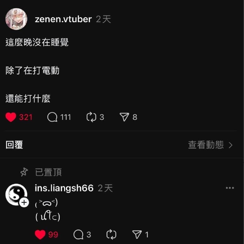 Mr_C