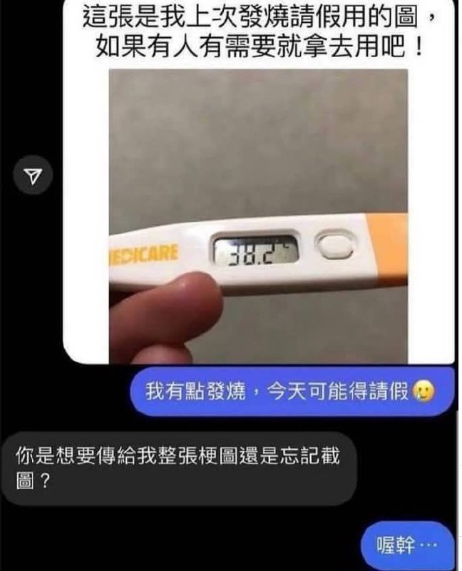 from 什麼都來點 via DECADE